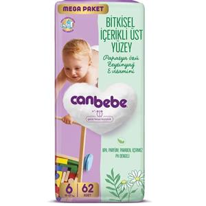 پوشک بچه گیاهی آوانتاژ جان به به سایز 6 بسته 62 عددی Canbebe(واردات قانونی از منطقه آزاد ارس)