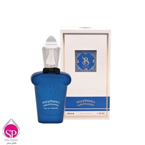 عطر مفیستو کازاموراتی حجم 33 میل