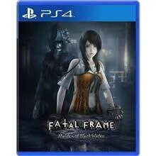 پلمپ اکبند Fatal frame maiden of black water ps4