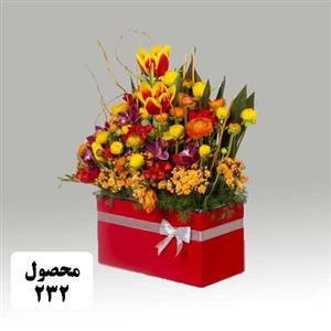 باکس گل یک‌طرفه طرح یشم