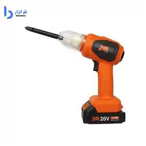 جارو شارژی  فیلتر دار (مکنده و دمنده) CJC1  برند بیست
