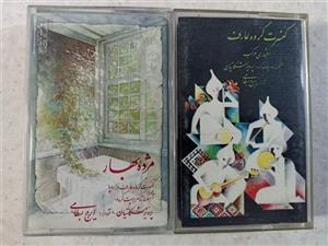 نوار کاست ایرج بسطامی