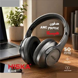 هدفون بلوتوثی هیسکا مدل K-420