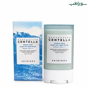 ضد آفتاب ۵۰ میل سنتلا centella با SPF50