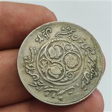 سکه ارور استثنایی انعکاس 2سمت سکه عالی
