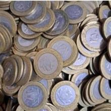 5 کیلو سکه 250 ریالی دورنگ