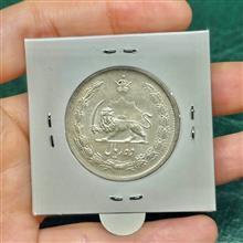 سکه نقره 10 ریال 1323 محمدرضاشاه (سوپربانکی)
