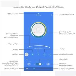 لوستر 3 شعله نور از ما رشکان مدل oval/set3