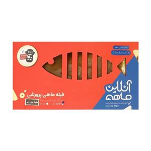 ماهی سفید پرورشی (آمور) ویژه فیله طعم دار منجمد 350 آنلاین ماهی