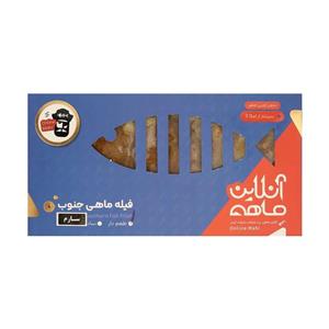 ماهی سارم فیله طعم دار منجمد 350 گرمی آنلاین ماهی