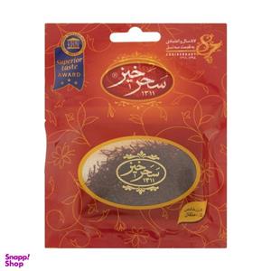 زعفران سحر خیز وزن 0.5 مثقال