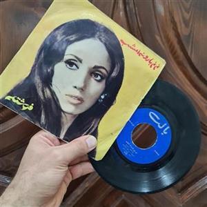 صفحه گرام فرشته