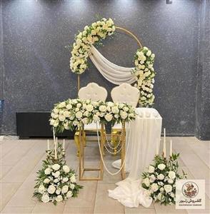 گل آرایی بله برون کد 203