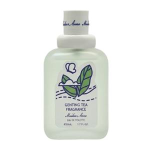 عطر بیکینی میدن آنا رایحه Genting tea Fragrance (عطر چای جنتینگ)