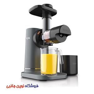 عصاره گیر و آبمیوه گیری نینجا مدل JC151 ا Ninja JC151 NeverClog Cold Press Juicer JC151ANZ (تک/عمده)
