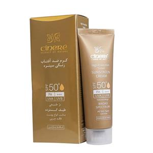کرم ضد آفتاب رنگی SPF50 سینره 50 میلی لیتر