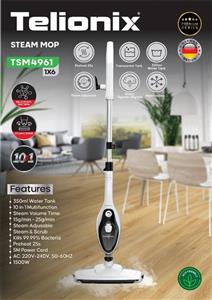 بخارشوی ایستاده تلیونیکس مدل TSM4961