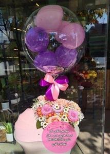گل تبریک بارداری عاشقانه