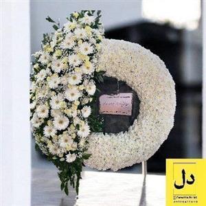 ارسال دسته گل برای باغ گل لاله کرج