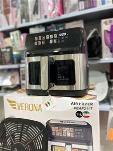 سرخ کن (سرخکن) ۱۱ لیتر ورونا مدل VEAF311T