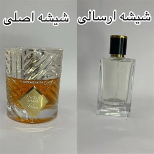 شیشه پرشده ادکلن بای کیلیان آنجلز شیر پارادایس | By Kilian Angels’ Share Paradis طرح سوفیا 50 میلی لیتر