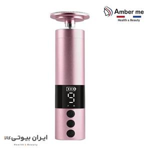 سنگ پا برقی آمبرمی مدل  HX18