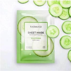 ماسک ورقه ای فارماسی تسکین دهنده خیار واردات قانونی ارسال از منطقه آزاد ارس