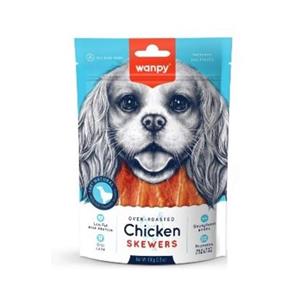 تشویقی سگ ونپی مدل Chicken Skewers طعم مرغ کبابی وزن 100 گرم
