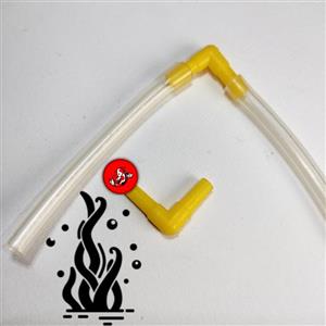 رابط ال خم کننده شلنگ آکواریوم