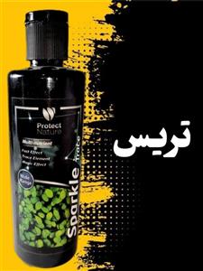 کود مایع آکواریوم گیاهی مدل عناصر ضروری 250 میل برند پروتکت نیچر