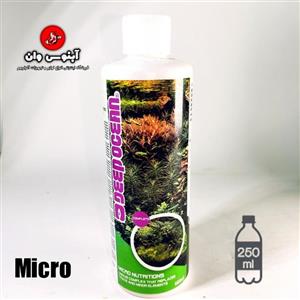 کود مایع 250 سی سی عناصر کمیاب MICRO NUTRITIONSدیپ اوشن