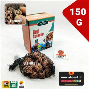 سرامیک 150G آکواریوم آکوا AQUA BIO110