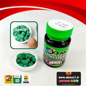 غذا ماهی آکواریوم اوشن بلو قرص اسپرولینا
