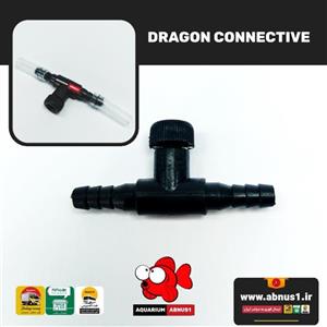 شیر تک حرفه ای تنظیم هوا آکواریوم DRAGON بلک