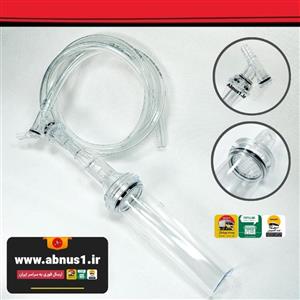 سیفون آکواریوم مدل RO  -40 ( پلاس ) برند ROYAL