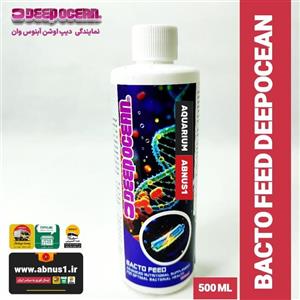 خوراک باکتری آکواریوم BACTO FEED برند دیپ اوشن 500 میل
