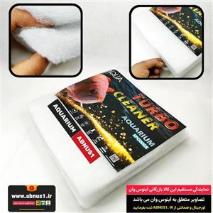 پد فیلتر آکواریوم 2 تکه برند آکوا AQUA مدل 30301