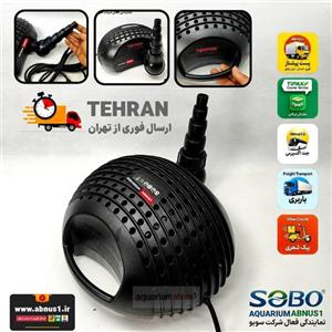 واتر پمپ آب آکواریوم WP-6000JS سوبو