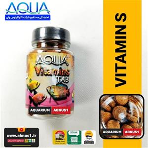 غذا ماهی آکواریوم قرص VITAMINS آکوا بسته 100 عددی
