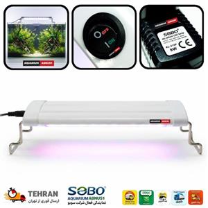 نور آکواریوم سوبو ABNUS1 AL-210P مناسب 20 تا 40 سانت