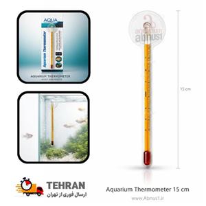 دماسنج آکواریوم دقیق برند AQUA شیشه آلمانی