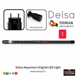 نور آکواریوم دلسا K800 فابریک DGHLE-01-B