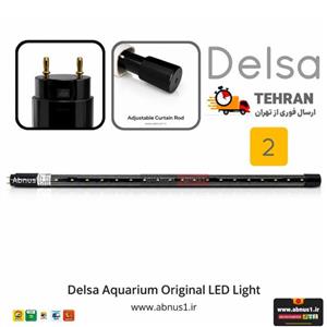 نور آکواریوم دلسا K1000 فابریک DGHLE-01-B