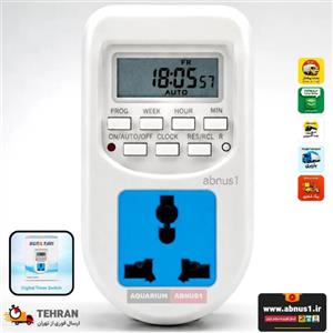 تایمر برق آکواریوم DIGITAL مدل AL-06