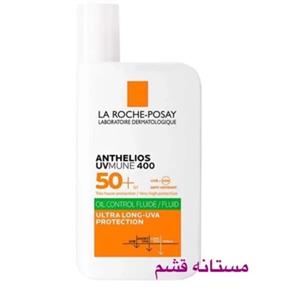 کرم ضد آفتاب بدون رنگ لاروش پوزای SPF 50 مدل control مناسب برای انواع پوست حجم 50 میلی‌لیتر