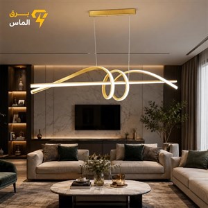 لوستر مدرن تارا مدل AL120