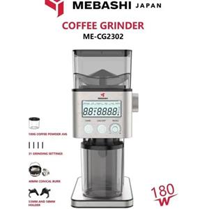 آسیاب قهوه مباشی مدل 2302 | Mobashi Coffee Grinder 2302