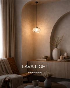 لوستر مدرن لاوا لایت 1 شاخه Lava Light