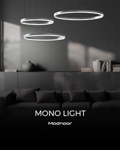 لوستر مدرن مونو لایت - Mono Light
