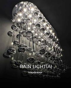 لوستر کانتر رین لایت A عدسی Rain Light